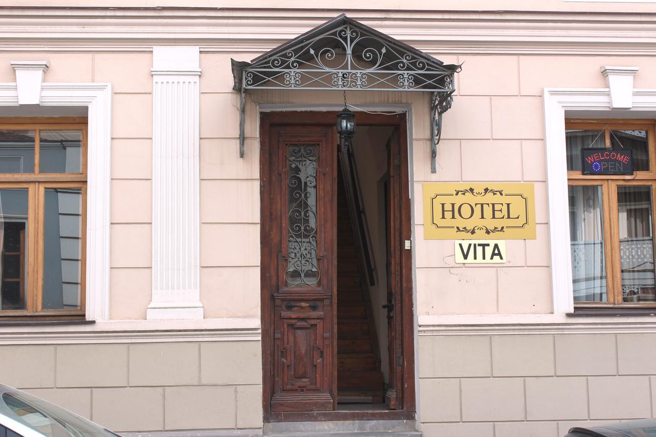 Hotel Vita Tbilissi Extérieur photo
